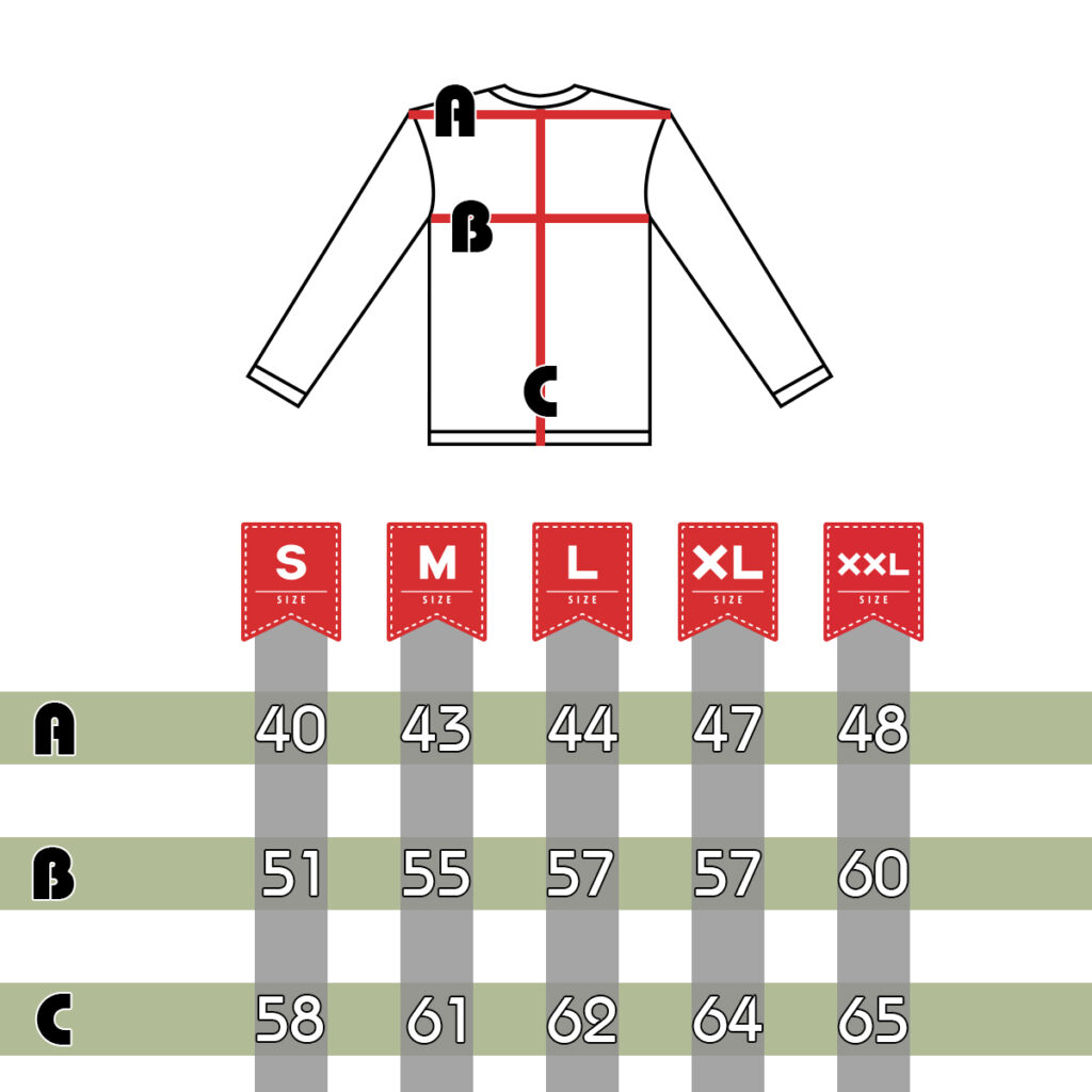 Size Guide Maglione No Fair Play